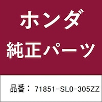 �z���_�E�����������������i�@�K�[�j�b�V��