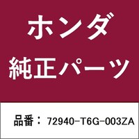�z���_�E�����������������i�@�K�[�j�b�V��