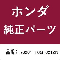 �z���_�E�����������������i�@�L���b�v