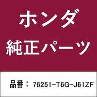 �z���_�E�����������������i�@�L���b�v