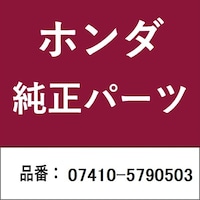 �z���_�E�����������������i�@�W���C���g�`���[�u