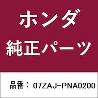 �z���_�E�����������������i�@�X�g�b�p�[