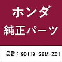 �z���_�E�����������������i�@�{���g