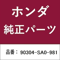 �z���_�E�����������������i�@�i�b�g