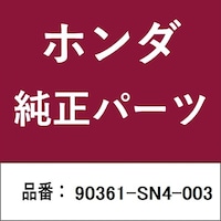 �z���_�E�����������������i�@�i�b�g�@�z�C�[��