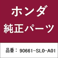 �z���_�E�����������������i�@�N���b�v