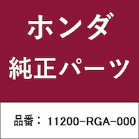 �z���_�E�����������������i�@�I�C���p��