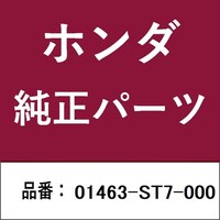 �z���_�E�����������������i�@�L�����p�[�L�b�g