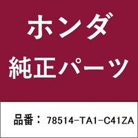 �z���_�E�����������������i�@�K�[�j�b�V��