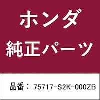 �z���_�E�����������������i�@�X�e�b�J�[