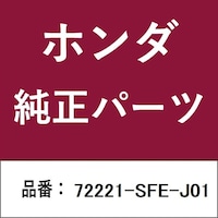 �z���_�E�����������������i�@�K�[�j�b�V��