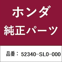 �z���_�E�����������������i�@�A�[��