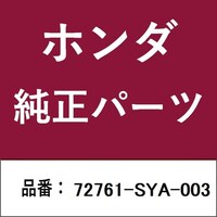 �z���_�E�����������������i�@�K�[�j�b�V��