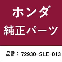 �z���_�E�����������������i�@�K�[�j�b�V��