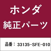 �z���_�E�����������������i�@�K�[�j�b�V��