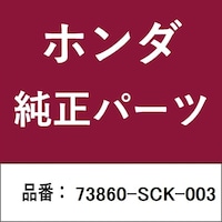 �z���_�E�����������������i�@�K�[�j�b�V��