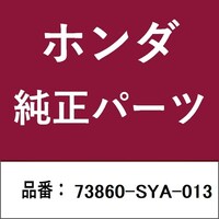 �z���_�E�����������������i�@�K�[�j�b�V��