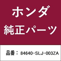 �z���_�E�����������������i�@�K�[�j�b�V��