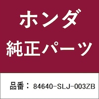 �z���_�E�����������������i�@�K�[�j�b�V��