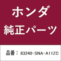 �z���_�E�����������������i�@���[��