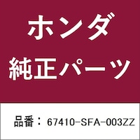 �z���_�E�����������������i�@�q���W