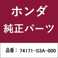 �z���_�E�����������������i�@�u���P�b�g