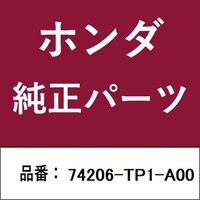 �z���_�E�����������������i�@�K�[�j�b�V��