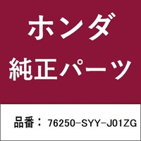 �z���_�E�����������������i�@�~���[