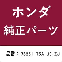 �z���_�E�����������������i�@�L���b�v