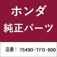 �z���_�E�����������������i�@�K�[�j�b�V��
