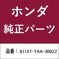 �z���_�E�����������������i�@�u���P�b�g