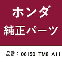 �z���_�E�����������������i�@���b�O�L�b�g