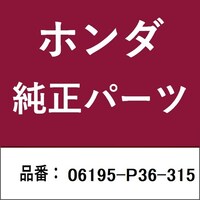 �z���_�E�����������������i�@�L�b�g