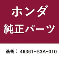 �z���_�E�����������������i�@�u���[�L�p�C�v