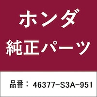 �z���_�E�����������������i�@�u���[�L�p�C�v