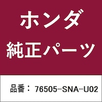 �z���_�E�����������������i�@���[�^�[