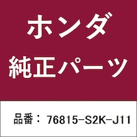 �z���_�E�����������������i�@�o���u