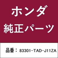 �z���_�E�����������������i�@�J�[�y�b�g