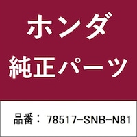 �z���_�E�����������������i�@�v���[�g�Z�b�g�E�p