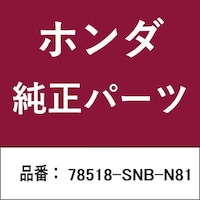 �z���_�E�����������������i�@�v���[�g�Z�b�g���p