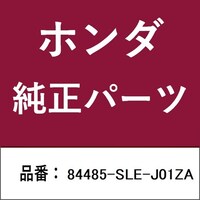 �z���_�E�����������������i�@�K�[�j�b�V��