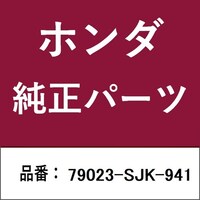 �z���_�E�����������������i�@�_�N�g