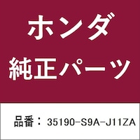 �z���_�E�����������������i�@�����[�g�X�C�b�`