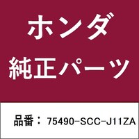 �z���_�E�����������������i�@�K�[�j�b�V��