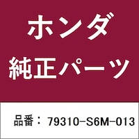 �z���_�E�����������������i�@���[�^�[