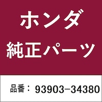 �z���_�E�����������������i�@�X�N�����[�@�^�b�s���O