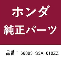 �z���_�E�����������������i�@�t�b�N�@�T�C�h�Q�[�g��