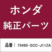 �z���_�E�����������������i�@�K�[�j�b�V��