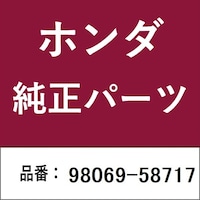 �z���_�E�����������������i�@�v���O�@�X�p�[�N�^�P�{