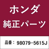 �z���_�E�����������������i�@�v���O�@�X�p�[�N�^�P�{